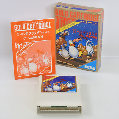 Doki Penguin Land Uchu Daiboken G-1334 Sega Mark III Gold 2087 m³
