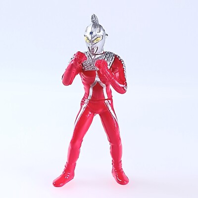 Ultraseven Ultraman Figur HG Serie Bandai Japanisch aus Japan Kostenloser Ver...