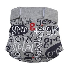 gDiapers gwhat gPants, Small 8-14lbs 