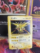 Pokemon Card Zapdos Expansion Base Set 1996 Rare Holo Wotc Japanese VG