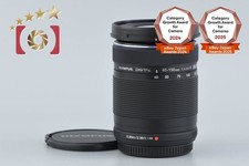 Olympus M.ZUIKO DIGITAL ED 40-150mm f/4-5.6 R Black from Japan