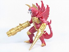 2026 Godziburst 3 1/2 Infinite Lance Gigan Fi...