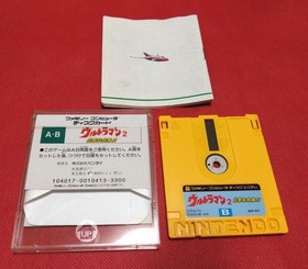 Nintendo Famicom Disk System Ultraman 2 Bandai Manual Tested Working Japan