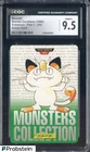 1996 VINTAGE Pokemon Bandai Carddass Green Card Meowth CGC 9.5 MINT+