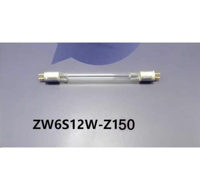 For MIJIA Mijia mite remover universal UV germicidal lamp ZW6S12W-Z150 #E5