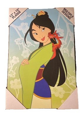 Disney Princess Mulan Silver Buffalo Hanging Wall Sign Plaque 13 x19  BRAND NEW!
