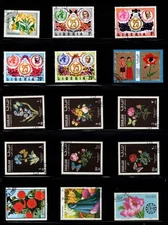 Centsational Amazing Topical Group Worldwide Cancelled Flower Themed Stamps