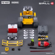 Robot Gong Wall·e
