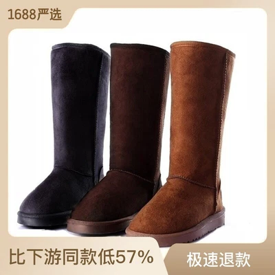 MARKELONS Damen Schlupf Stiefeletten Boots Stiefel Warm Winterstiefel Verdickung Schuhe