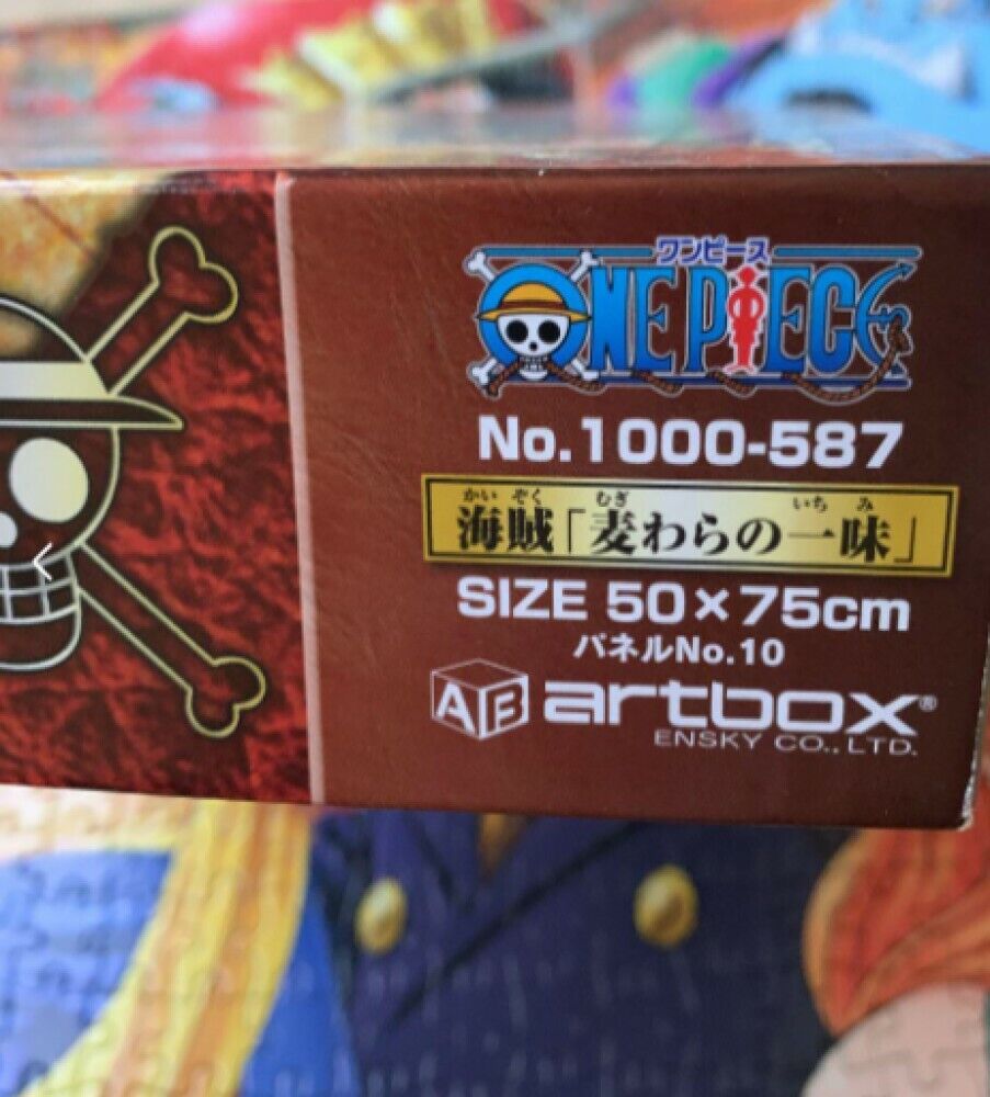 Aitai☆Kuji One Piece Ensky Netflix Pop Up Store 2023 Goods Tote Bag