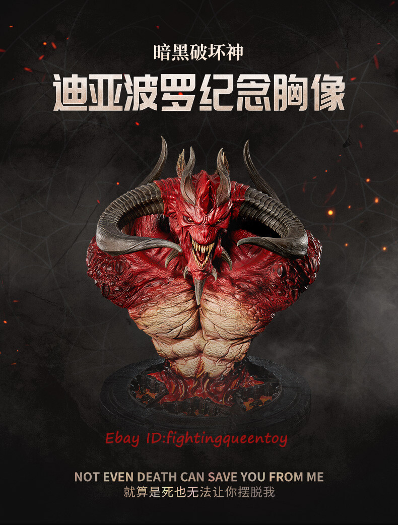 PLACEBO El Diablo Conquest 6'2 美品 Blizzard Diablo The 20th anniversary Diablo Bust 10.5'' Resin