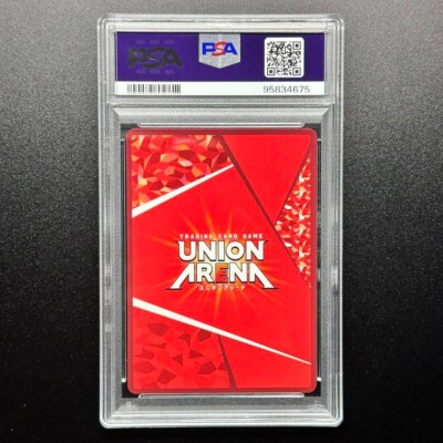 PSA10 Union Arena Shinji Hirako Bleach EX07BT/BLC-2-070 PSA10 Union Arena Shinji Hirako Bleach EX07BT/BLC-2-070