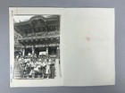 Picture 6 of 7