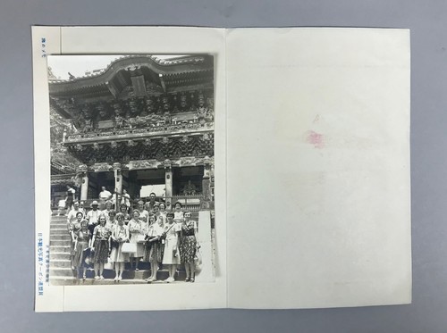Vintage 1960er Jahre Touristenfoto Yomeimon Tor Toshogu Schrein Nikko Japan Souvenir - Bild 6 von 7