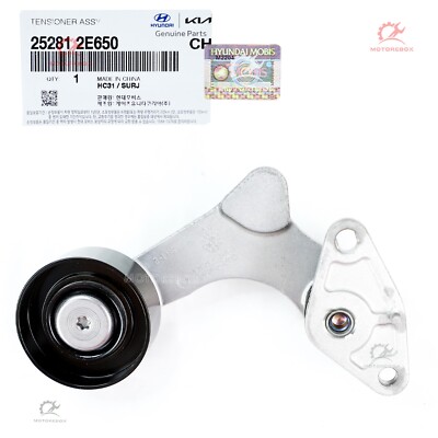 Genuine Hyundai Kia Serpentine Belt Tensioner 25281-2E650 – For 2.0L Hybrid Models