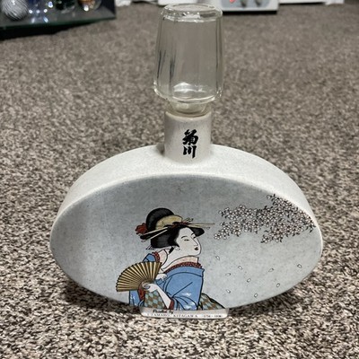 Vtg Japanese Kikukawa Sake Decanter Featuring A Geisha Woman By Utamaro Kitagawa