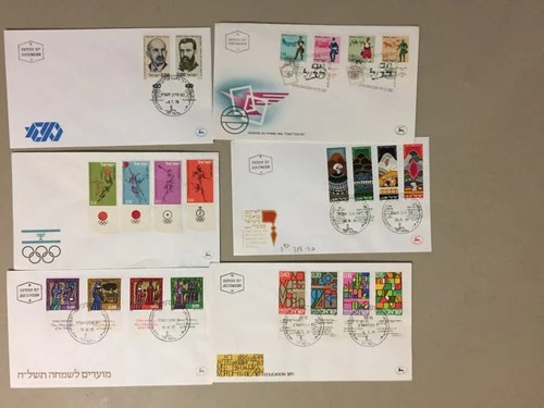 Six Israel fdc with multiple stamps(e)