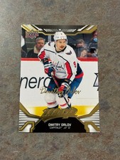 2022-23 Upper Deck MVP Gold Ice Battles Dmitry Orlov #174 Washington Capitals