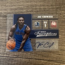 2012-13 Panini Elite Basketball Cards 21
