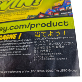 Lego Hero Factory THORNRAXX 6228 100% Complete Foil Pack Manual Ret 2012 6-12 yr