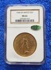 1908 $20 Gold St Gaudens Double Eagle No Motto NGC/CAC MS-63