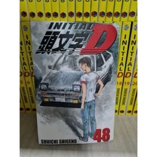 Manga: Initial D New  From Volume 1-48 (END) English Comic Version