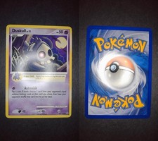 Duskull 86/132 Common Secret Wonders Pokemon Lightly Played on eBay