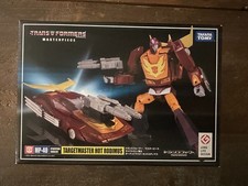 Transformers Masterpiece MP-40 Targetmaster HOT RODIMUS Takara Tomy  new sealed