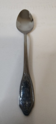 Custom Craft Stainless Sample Replacement Monogram ''R'' Teaspoon