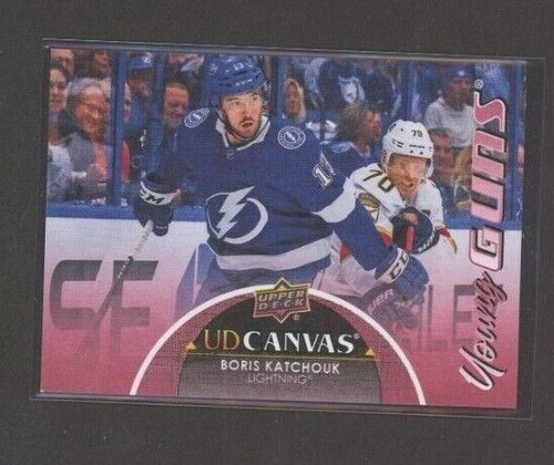 2021-22 Upper Deck Young Guns Canvas U-Pick From The List - Picture 30 of 81