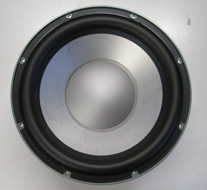 infinity modulus subwoofer