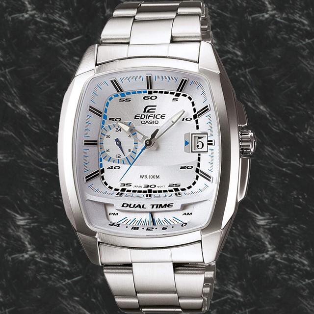 casio edifice white
