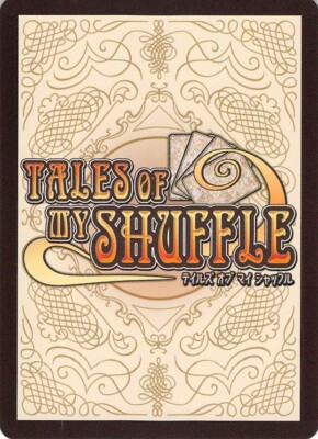 Tales of My Shuffle Trading Card No.201 Asch 3rd the Abyss | eBay
