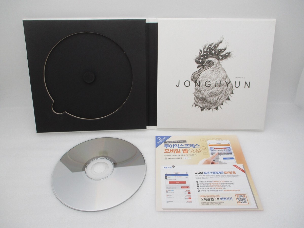 【最終値下げ】ジョンヒョンstory op2 アルバム CD 韓国盤★トレカ付き Jonghyun 2CDs The Collection: Story Op.1, Op.2 Korean ver. w