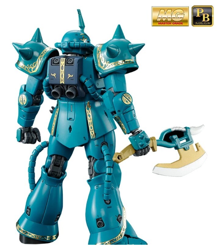 Premium Bandai MS-06F Zaku II [Dozle Zabi Custom] For [USA] | eBay