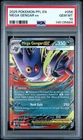 PSA 10 - Mega Gengar EX 056/094 Phantasmal Flames Pokemon TCG