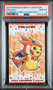 pokemon card case iphone Phone case upgrade., I switched from my white case to the new Crystal Clear  version from @showcasedcards for the iPhone 17 Pro  super clean, minimal  and it lets the card inside stand out even more.