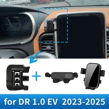 Car Phone Holder for DR 1.0 EV 2023 2024 2025 GPS Bracket