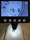 1943 Lincoln Wheat Cent — photo from another recent sale