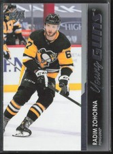 2021-22 UD Series 1 Radim Zohorna 216 Young Guns RC