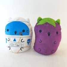 Lot 2x Cats vs Pickles Jumbos Astro-Cat Eggplant 9" 171 Astronaut Space Plush