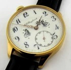 Rare LEIJONA (Lion) Wristwatch, Swiss High-Quality Movement, New Case, Marriage