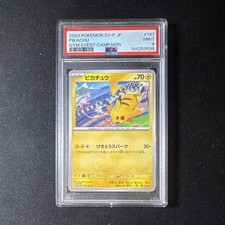 Pikachu 197/SV-P Sv-P Promotional Cards for sale | eBay