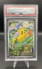 Pokémon TCG Pikachu Paldea Adventure Chest SVP 088 Black Star Promo PSA 9