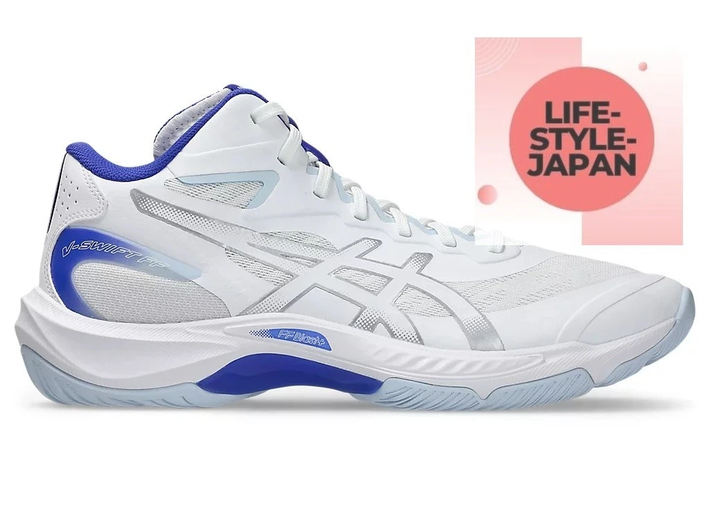 ASICS V-Swift FF MT 3 White for Sale | Authenticity Guaranteed | eBay