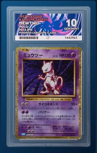 Mewtwo | 014/034 Classic Collection Japanese | ACE 10 Perfect Subgrades