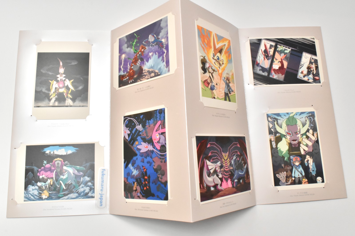 GAME FREAK Game Artworks ポストカードブック Pokemon postcard set Game Artworks by GAME FREAK 8cards Pokémon