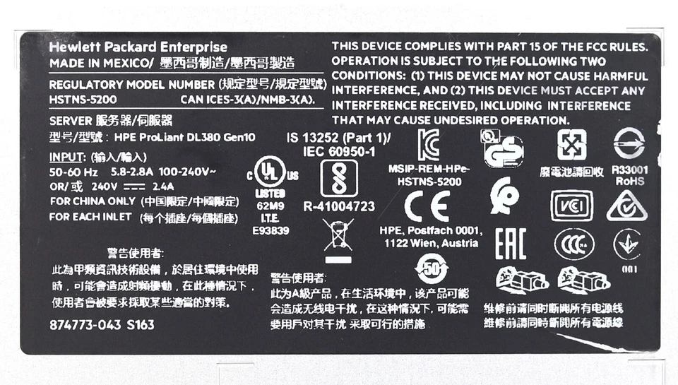 HP ProLiant DL380 Gen10 8xSFF CTO Sever 2 xHeatSink E208i Smart Array 2x800W PSU - Image 4 of 4