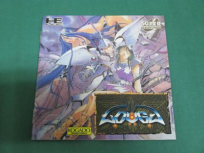PC Engine SUPER CD -- KISOU LOUGA -- spine. JAPAN. Clean & Work