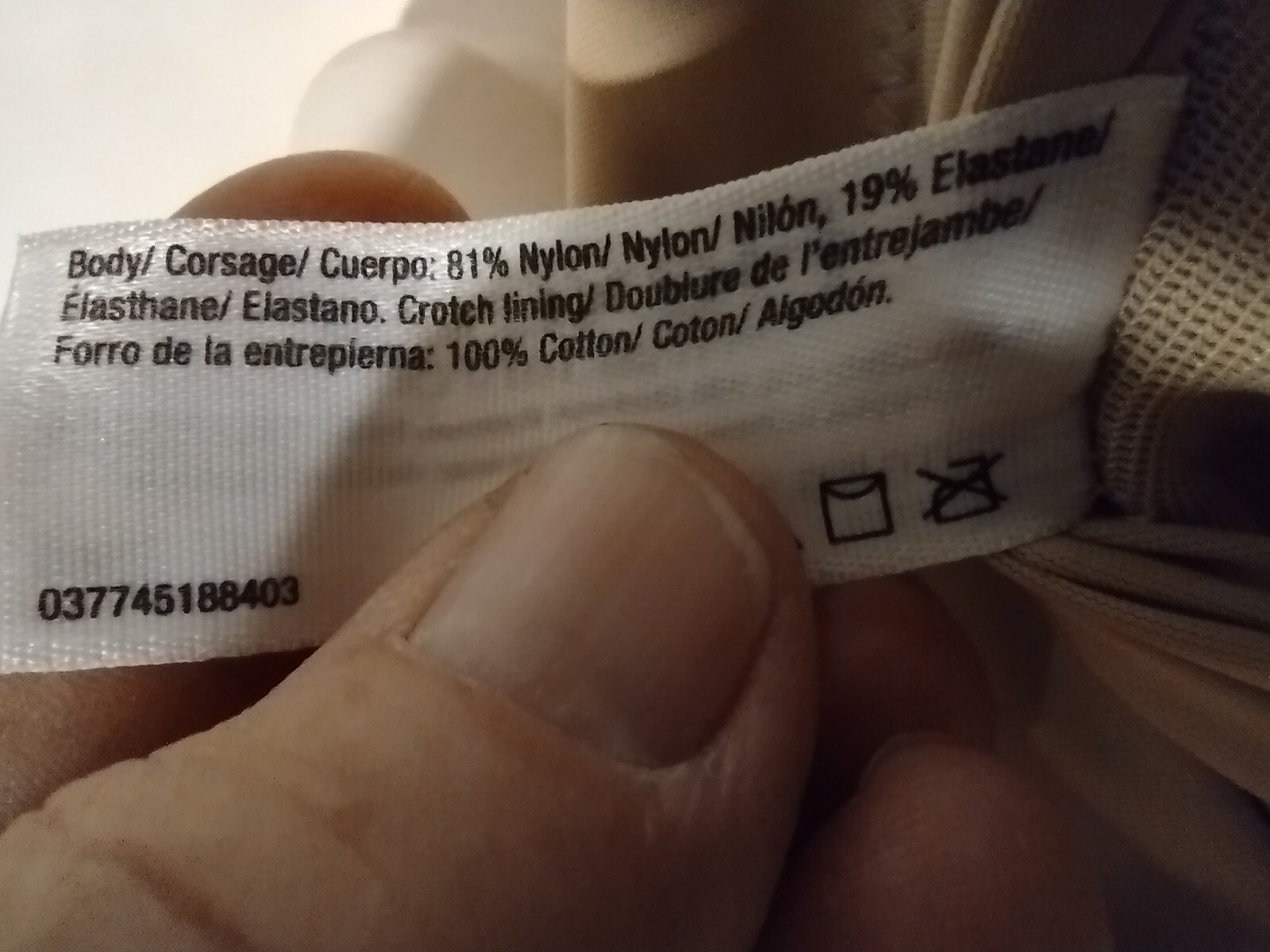 MAIDENFORM Flexees Shapewear XL One Piece Body Suit W… Gem